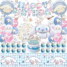 Conjunto de artigos de festa AVONO Cinnamoroll Birthday 101 peças