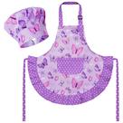 Conjunto de avental infantil R HORSE e chapéu de chef Purple Butterfly 52x56cm