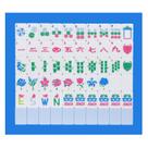 Conjunto de azulejos Mahjong Jongyance American com bolsa e acessórios