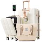 Conjunto de Bagagem Merax com Abertura Frontal (71cm/51cm) - ABS com Bolsa de Viagem
