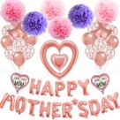 Conjunto de balões Aozer Happy Mothers Day em ouro rosa com banner Conjunto de balões Aozer Happy Mothers Day em ouro rosa com banner
