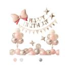 Conjunto De Balões De Aniversário Rosa E Prata 36PCS Com Laço E Decoração De Bandeirinhas De Papel