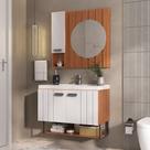 Conjunto de Banheiro Completo com Gabinete Suspenso 80cm Lavatório e Espelheira Bali Marrom/Madeirada