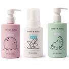 Conjunto de banho Dabble & Dollop Beachy Bundle para crianças (conjunto de 3)