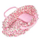 Conjunto de berços Doll Carry Rakki Dolli Doll Sweet Dreams de 16 polegadas Conjunto de berços Doll Carry Rakki Dolli Doll Sweet Dreams de 16 polegadas