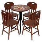 Conjunto de Bistrô Beer baixo com 4 cadeiras - DG Móveis Conjunto de Bistrô Beer baixo com 4 cadeiras - DG Móveis