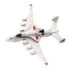 Conjunto de blocos de construção Antonov An-225 Mriya 635 peças Conjunto de blocos de construção Antonov An-225 Mriya 635 peças