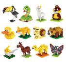 Conjunto de blocos de construção de lembrancinhas Kimiangel para crianças, pacote com 12 Conjunto de blocos de construção de lembrancinhas Kimiangel para crianças, pacote com 12
