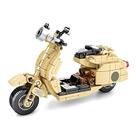 Conjunto de blocos de construção DEJUN Mini Little Sheep Motorcycle 256+