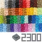 Conjunto de blocos de construção Feleph Basic 2300 peças, brinquedo infantil de 46 cores