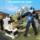 Conjunto de blocos de construção ICEBRICKS Skibidi Toilet com Titan Cameraman