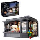 Conjunto de blocos de construção MISINI CADA C66006W AyCA (C66005W)