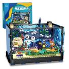 Conjunto de blocos de construção RiceBlock Fish Tank 875 peças, de 8 a 12 anos