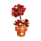 Conjunto De Blocos De Montar DIY Para Meninas: Buquê De Flores Eternas E Plantas Suculentas Em Vaso