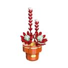 Conjunto De Blocos De Montar DIY Para Meninas: Buquê De Flores Eternas E Plantas Suculentas Em Vaso
