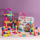 Conjunto de bolas e varetas magnéticas Building Sticks Blocks 64 unidades