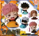Conjunto de bonecos de brinquedo em cápsulas Gashapon Onemutan Jujutsu Kaisen