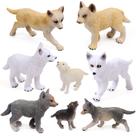 Conjunto de bonecos de brinquedo RESTCLOUD Wolf Cub Baby Wolves Animals x8