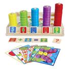 Conjunto de brinquedos de aprendizagem aritmética azul para crianças com base