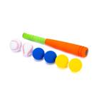 Conjunto de brinquedos de espuma para bastões de beisebol CeleMoon Mini Size para crianças de 3 anos