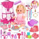 Conjunto de brinquedos para bonecas PROOU Baby Care & Hair Salon com 35 unidades de 14"