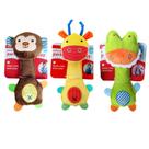 Conjunto de brinquedos para cães Interactive Plush Squeaky com Rattle & Crinkle
