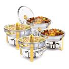 Conjunto de buffet Chafing Dish ROVSUN 5L redondo de aço inoxidável x4