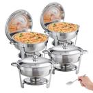 Conjunto de buffet Chafing Dish VEVOR 5L, pacote com 4 unidades em aço inoxidável