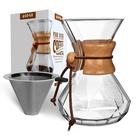 Conjunto de cafeteira Pour Over AGOGO Classic Series 600mL Conjunto de cafeteira Pour Over AGOGO Classic Series 600mL