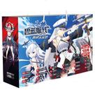Conjunto de caixas de mangá de anime Azur Lanes com adesivo DIY, 18 unidades