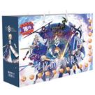 Conjunto de caixas de mangá de anime Fate Gos com adesivos e conjunto de presente, 18 unidades Conjunto de caixas de mangá de anime Fate Gos com adesivos e conjunto de presente, 18 unidades