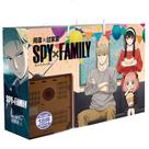 Conjunto de caixas de mangá de anime Spys Familys com 18 adesivos e conjunto de presente Conjunto de caixas de mangá de anime Spys Familys com 18 adesivos e conjunto de presente