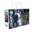 Conjunto de caixas Jujutsus Kaisens Anime Manga 18 unidades com conjunto de suporte DIY