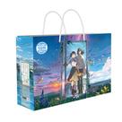 Conjunto de caixas Suzumes no Tojimaris Anime Manga, 18 peças, suporte DIY