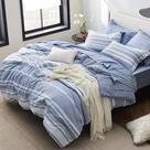 Conjunto de cama Bedsure Bed in a Bag Queen Size azul listrado