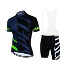 Conjunto De Camisa De Ciclismo Masculina De Manga Curta De Verão, Roupa De Bicicleta Mtb, Ropa Conjunto De Camisa De Ciclismo Masculina De Manga Curta De Verão, Roupa De Bicicleta Mtb, Ropa
