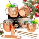 Conjunto de canecas de cobre LINALL Moscow Mule 18 onças de aço inoxidável 4 peças