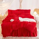 Conjunto de capa de edredom HAIHUA Fluffy Red Queen com 2 fronhas