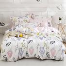 Conjunto de capa de edredom HighBuy Girls Twin Floral Premium Cotton Conjunto de capa de edredom HighBuy Girls Twin Floral Premium Cotton