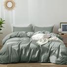 Conjunto de capa de edredom MooMee Bedding 100% algodão lavado