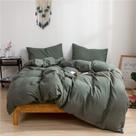Conjunto de capa de edredom Mucalis Sage Green King 100% algodão