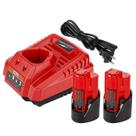 Conjunto de carregador de bateria Batryuic 12V 3700mAh de íon de lítio Conjunto de carregador de bateria Batryuic 12V 3700mAh de íon de lítio