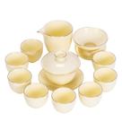 Conjunto de chá Kung Fu, pedra preciosa amarela, 12 peças com acabamento dourado Conjunto de chá Kung Fu, pedra preciosa amarela, 12 peças com acabamento dourado