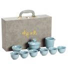 Conjunto de chá Ru Kiln Ceramic Gaiwan Kung Fu 10 peças azul
