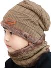 Conjunto de chapéu e cachecol de inverno T WILKER para crianças de 5 a 14 anos