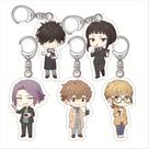 Conjunto de chaveiros A solução proibida de Yakunohashi Ron