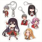 Conjunto de chaveiros acrílico The Villainess Level 99 Aira Chibi Style