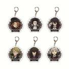 Conjunto de chaveiros de acrílico Bungou Stray Dogs Dazai, Atsushi