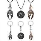 Conjunto de chaveiros e colares Spartan Warrior Helmet Assassin's Creed