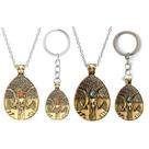 Conjunto de chaveiros e pingentes Elden Ring Blessing of the Golden Tree Conjunto de chaveiros e pingentes Elden Ring Blessing of the Golden Tree